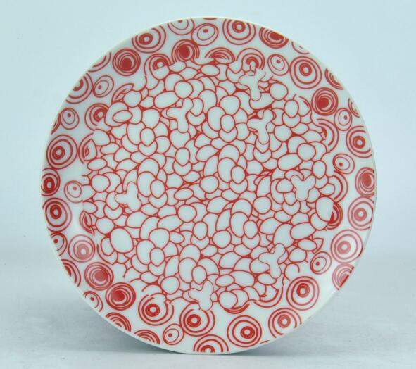 Teller "Nippon" Porzellan 19 cm Kiesel/Kreise Rot